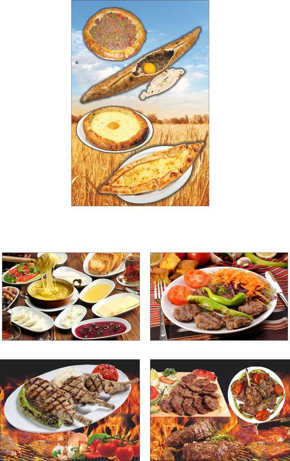 Atakoey Otel Cafe Restaurant Caykara Zewnętrze zdjęcie